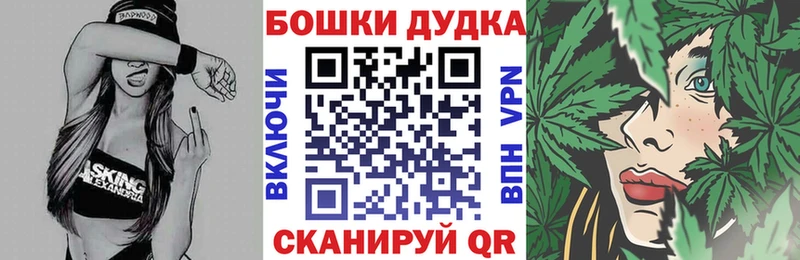 МАРИХУАНА AK-47  Лыткарино 